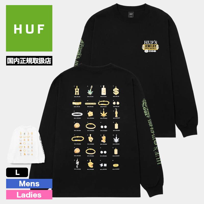 ★国内在庫/即発可*HUF*SEDONAロゴポケット長袖Tシャツ★ 000000031108_gGpLMjK.jpg