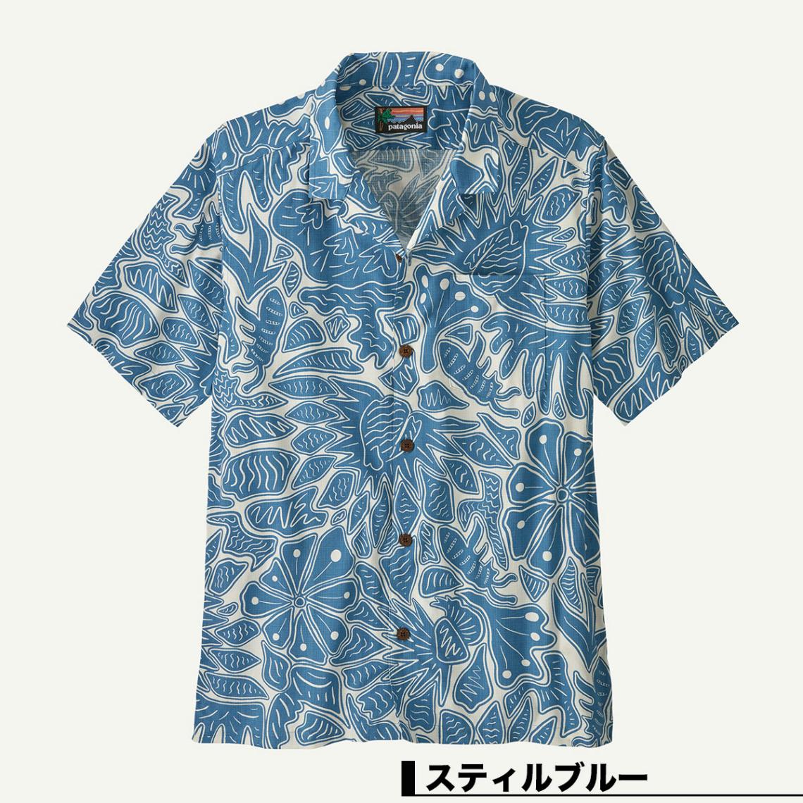 セール(SALE)開催中！ファッション通販 サマーセール】パタゴニア Patagonia メンズ 半袖シャツ アロハ トップス