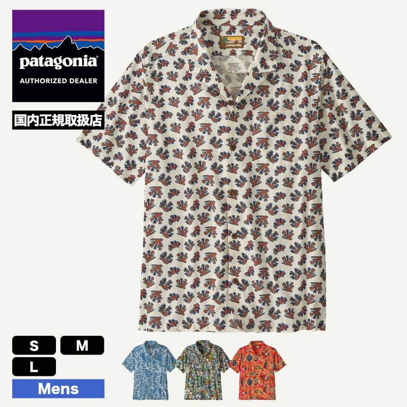 patagonia 人気カラー アロハシャツ Sサイズ 000000031148_2iMlWEu.jpg