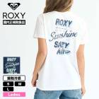 30%OFF ۥ ǥ  ȾµT ȥåץ ܿ䴶 ݥå  2 ե ͵֥ ROXY   | GET SOME SUNSHINERST251100