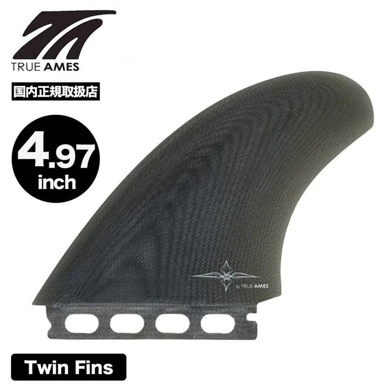 ライアンラブレス TRUE AMES ツインフィンセット ライアンラブレス TRUE AMES ツインフィンセット ライアンラブレス