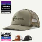 Patagonia ѥ˥ å ˹ å  ǥ ե  ȥɥ    ޥ󥹥ݡ ͵ ֥ | Broadcaster Hat33395  
