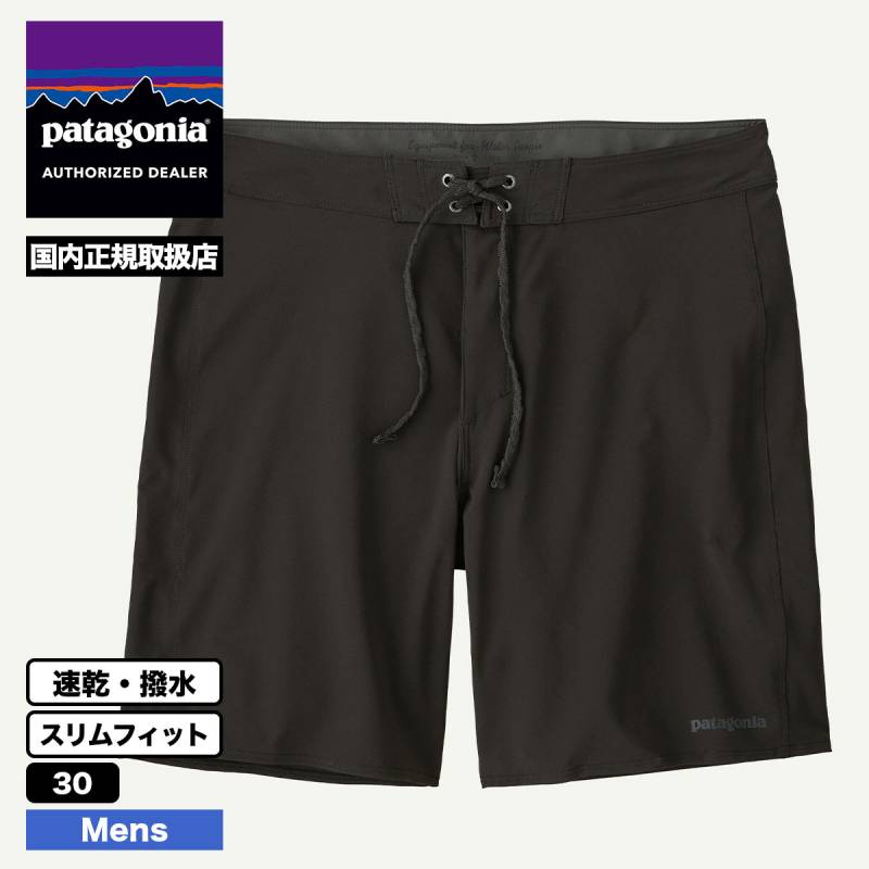 パタゴニア メンズ・ハイドロピーク・ボードショーツ 18インチ 水着 パンツ 新 mic21ダイビングショップ[ Patagonia ] パタゴニア メンズ