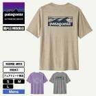 ڥޡPatagonia ѥ˥ ȾµT  ǥ ƥ ȥåץ ® ۼȯ S M L ͵֥  2025 ղ  | Capilene Cool Daily Graphic Shirt - Waters45355(JACK)