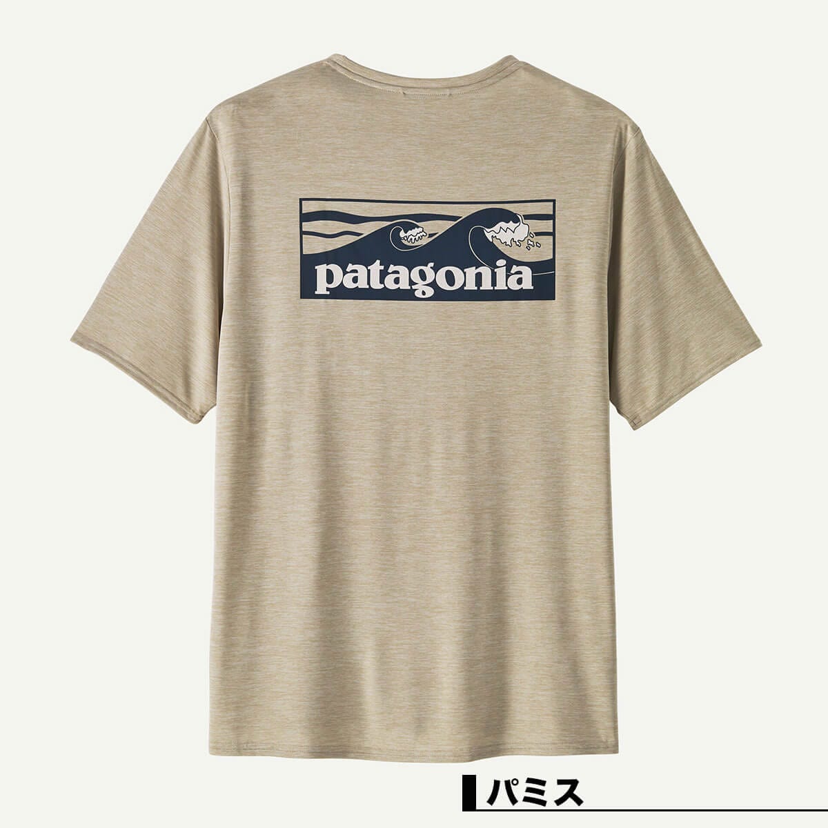サマーセール】Patagonia パタゴニア 半袖Tシャツ メンズ