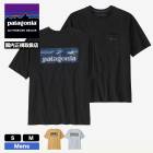 ڥޡPatagonia ѥ˥ T  Ⱦµ ƥ ȥåץ ݥå 3 S M ե  ȥɥ  ͵ ֥ | Men's Boardshort Logo Pocket Responsibili-Tee37655  (JACK)