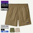 ��30%OFF �������Patagonia | Men's Funhoggers Cotton Shorts - 6