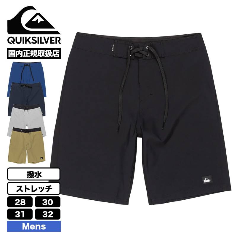 クイックシルバー　8 xs QUIKSILVER クイックシルバー 水着 海パン トランクス サーフ