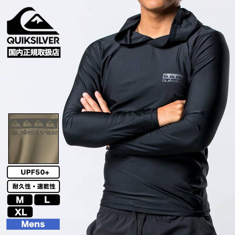★QUIKSILVER★ メンズ ラッシュガード 長袖 /アウトドア 000000031282_HkmQl15.jpg