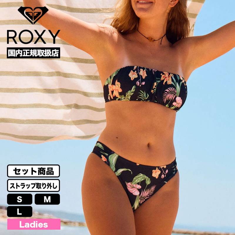 2024alexiastam ビキニ 花柄 トップス 000000031297_gDHtvzH.jpg