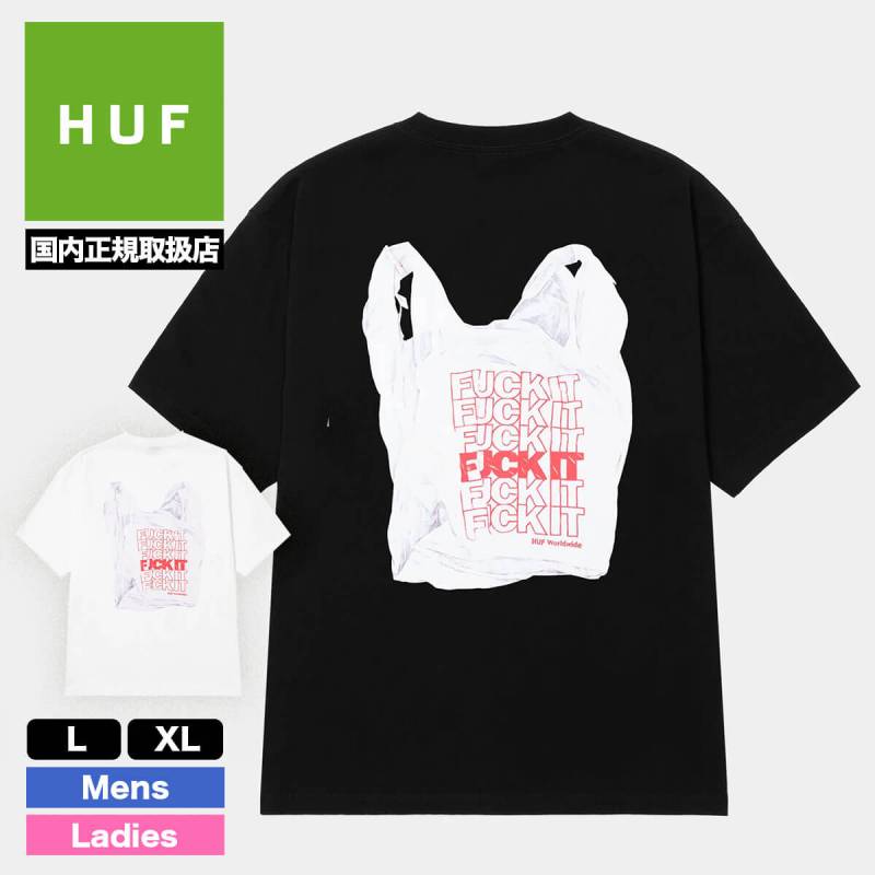 ◆HUF◆デッドプール Beserk ホワイト Tシャツ 送料込 HUF x Deadpool Beserk White T-Shirt at Coquitlam Centre in