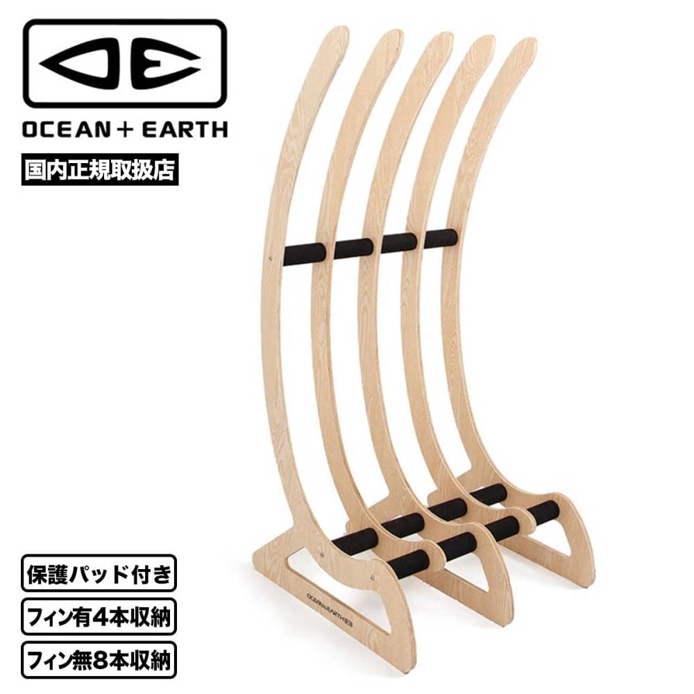 󥢥ɥ ե եܡѥå  ƥꥢ ȤΩƼ 8ܼǼ ͵֥ OCEANEARTH | TIMBER FREE STANDING RAX9321977706681