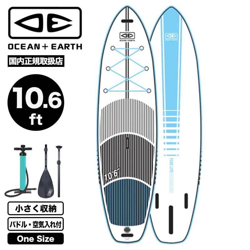 OCEAN＆EARTH 7.6 オーシャンアンドアース
ソフトボード 引取り限定 OCEAN＆EARTH 7.6 オーシャンアンドアース ソフトボード 引取り