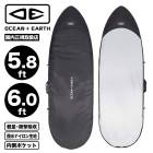 󥢥ɥ ե եܡѥϡɥ 硼   ݥå ͵֥ OCEANEARTH | COR_X FISH DAY COVER 5.8 ft / 6.0 ft9321977852876