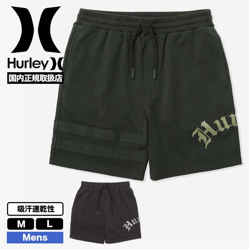 セール】スウェットショートパンツ【低身長さん向けSサイズ展開
