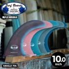 ɥʥ  󥰥ե եܡ ߥåɥ󥰥 󥰥ܡ ⻳ ͵ ֥ DONALDO TAKAYAMA | HPD DT FLEX FIN 10.0inchHP76-230001