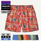 Patagonia ѥ˥  󥺡Х硼 5  ® ݥå 10    ե ס  ȥɥ ι  ץ쥼 ͵ ֥ Ρ57022 