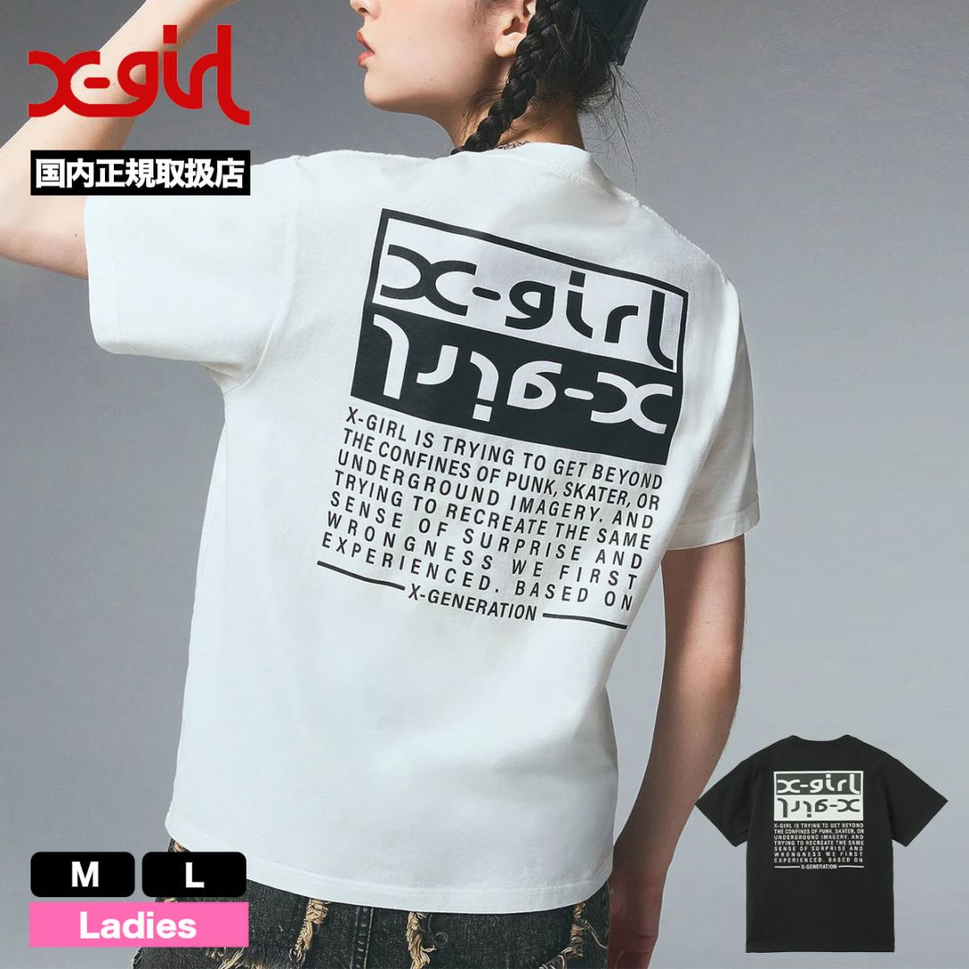 エックスガール 半袖Tシャツ トップス クロップド丈 肌見せ