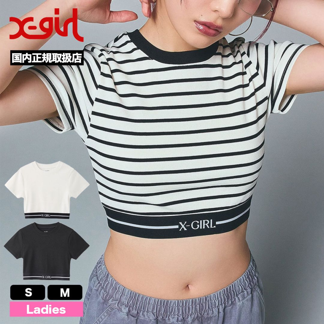 【送料無料/即納】  半袖Tシャツ エックスガール トップス 肌見せ クロップド丈 ウェア