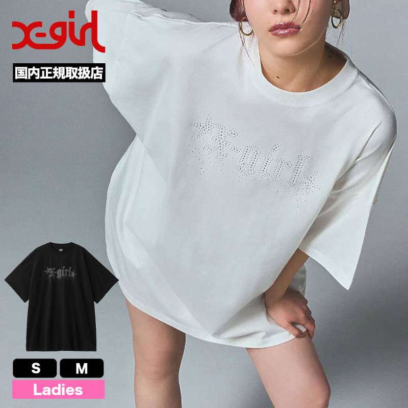 すぐ届く☆X-girl Tシャツワンピース ラインストーンロゴ☆ エックスガール ワンピース Tシャツワンピ オーバーサイズ