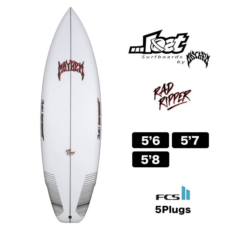 MAYHEM メイヘム RAD RIPPER ラッドリッパー ※静岡手渡し限定 000000031471_P4pXp9F.jpg