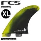 FCS | FCS2 M.RICHARDS PC TWIN+1��FMRX-PC08-XL-TS-R��