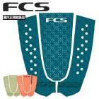 FCS ե ǥåѥå ǥåѥå 3ԡ ȥ ХǺ  3 ե եܡ ͵ | T-3 Eco TractionFT33
