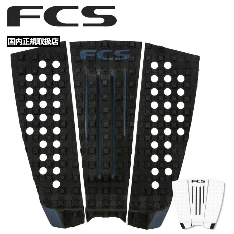 FCS エフシーエス デッキパッチ デッキパッド 3ピース