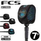 FCS ե ꡼女 ե꡼ إå ꡼ 饦 7ft ­ եܡ ե FREEDOM HELIX LEASH 7' ALLROUND FHAA-