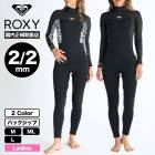  ǥ åȥ Ĺµ ե륹 2/2mm M ML L Ķ̿ Хåå ե ͵֥   | Roxy 2/2 SWELL SERIES BZ FULL FLATLOCKRWT251707
