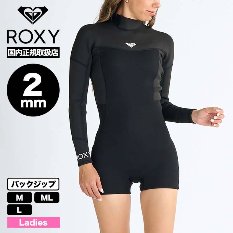 新品 未使用ROXYロキシー ウェットスーツ ロング スプリング L ブラック 000000031604_BSNtW1R.jpg