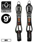 ƥС ꡼女9 ꡼ 9ե 9ft եܡ ɨ Ҥ ե 2 USA ͵֥ STAYCOVERDSTANDARD-KNEE NEW