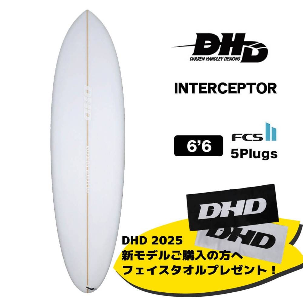dhd サーフボード ショートボード 5'7 5'9 ダレンハンドレー