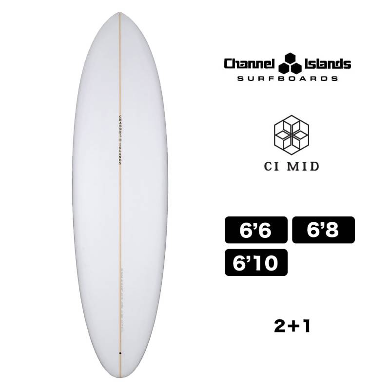 値下げしました！　サーフボード6'8\" ミッドレングスサーフボード 公式】Standard ソフトボード 7'0” ミッドレングス ワックス