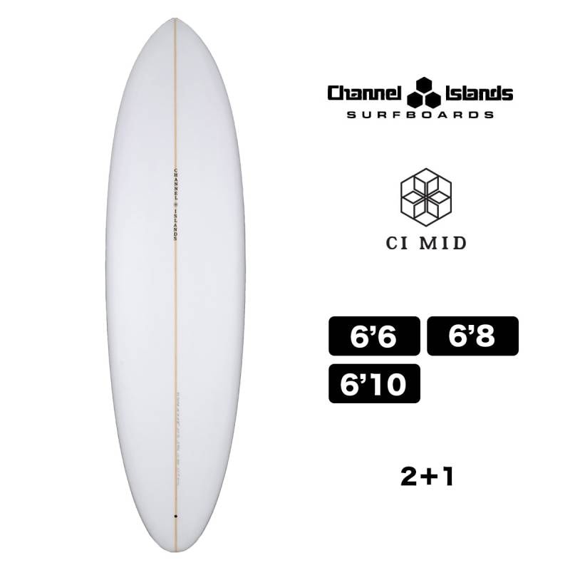 【新品•リペア済•送料無料】CI MID 6’6”Channel s CHANNEL ISLANDS SURFBOARDS（チャネルアイランズサーフボード
