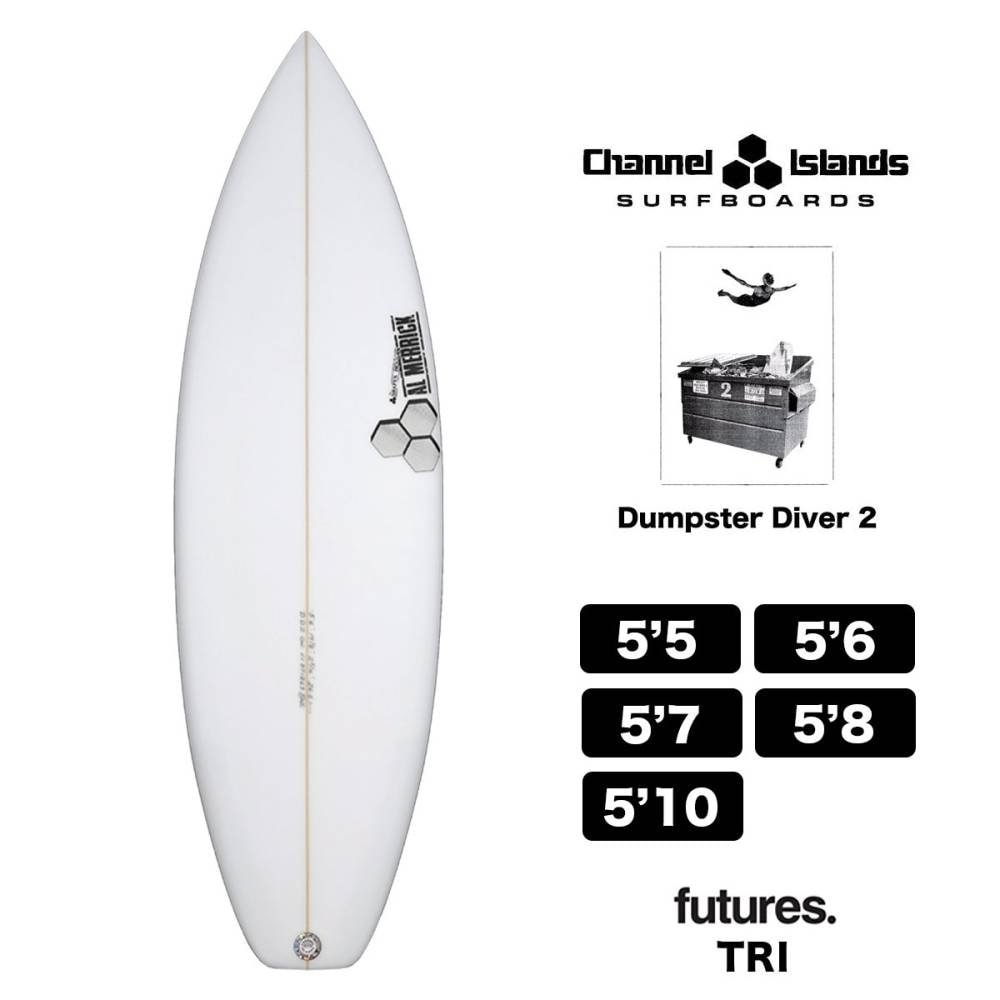 ͥ륢 եܡ 硼ȥܡ ץС2 dd2 å 5.5 5.6 5.7 5.8 5.10 futures Х BALIᥤ ե ͥ ¨Ǽ ͵ǥ Channel Islands | Dumpster Diver2 5'5 5'6 5'7 5'8 5'10(JACK)
