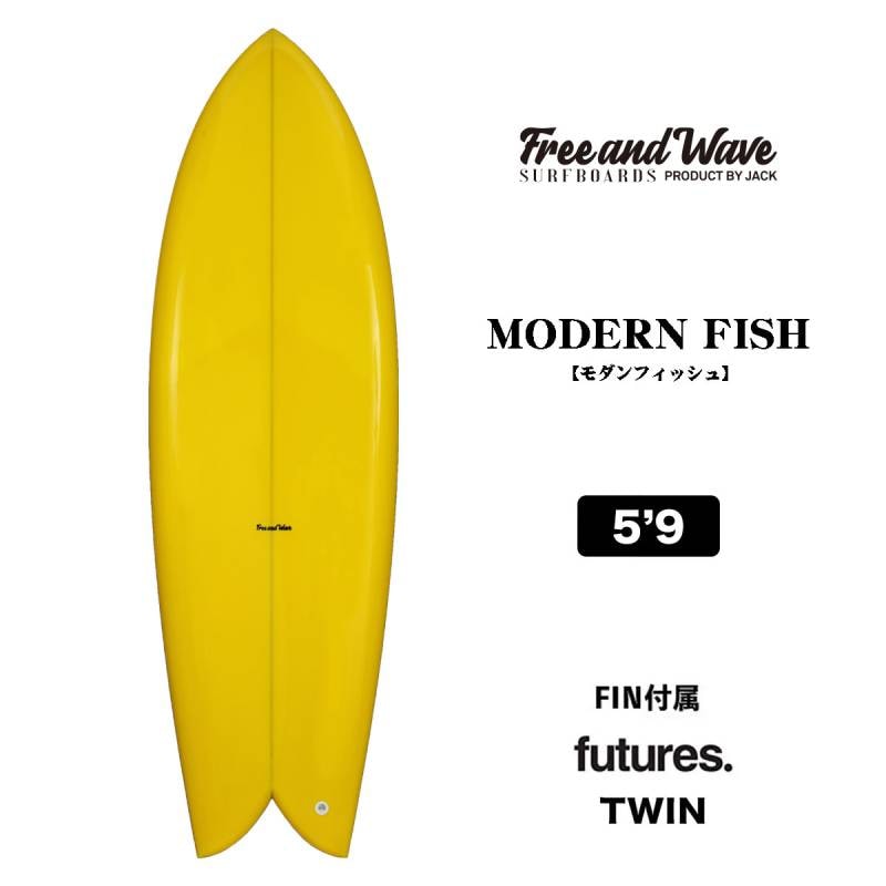 フィッシュボード　ツインフィン Z-SX：Performance Fish 5'10