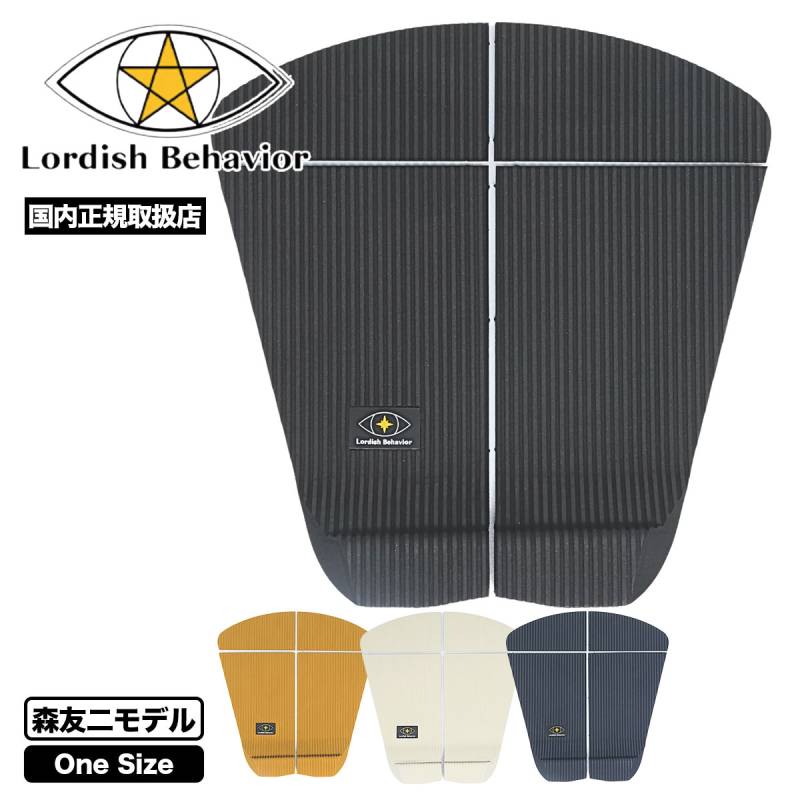 Lordish Behavior ローディッシュビヘイビア デッキパッド