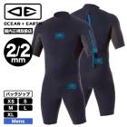 ��������󥢥�ɥ����� ��� �����åȥ����� ���ץ�� XS - XL �Хå����å� �����ե��� �͵��֥��� OCEAN��EARTH | SPRING SUIT 2/2mm��93219776549��