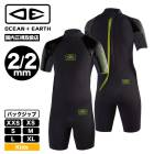 OCEAN��EARTH | SPRING SUIT 2/2mm��93219776551��wkz