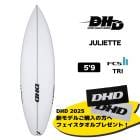 dhd �����եܡ��� ���硼�ȥܡ��� 5'9 �����ϥ�ɥ졼�ǥ����� ����ꥨ�å� DHD JULIETTE �����ե��� FCS2 TRI ���ꥢ 5.9 ��PU��