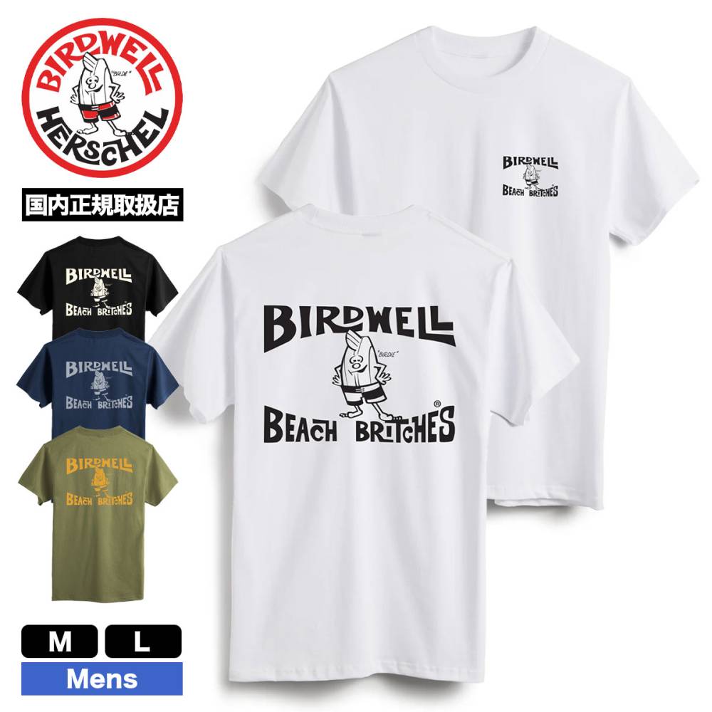 ڥBIRDWELL Сɥ  Ⱦµ T Хåץ ơ 4 M L ͵֥  2025  | LICENSE PLATE TSHIRT1TS1-0003