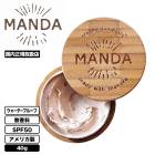 Ƥߤ ץ롼Ƥߤڡ SPF 50 ꥫ ˥å 40g ե ͵֥ | MANDA ޥ ORGANIC SUN PASTE570009