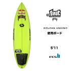 KOLOHE ANDINO ѥܡ ťܡ 饤 硼ȥܡ LOST SURFBOARDS by Mayhem RETRO-RIPPER 5'11''x19.25''x2.34''29.8Lۥȥեܡ եܡ ե #181174 (JACK) 