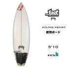 KOLOHE ANDINO ���ѥܡ��� ��ťܡ��� �饤�������� ���硼�ȥܡ��� LOST SURFBOARDS by Mayhem MF DRIVER 5'10''x19.00''x2.33''��28.28L�ۥ����ȥ����եܡ��� �����եܡ��� �����ե��� #200292 (JACK������������) 