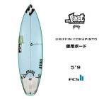 GRIFFIN COLAPINTO ���ѥܡ��� ��ťܡ��� �饤�������� ���硼�ȥܡ��ɥ����եܡ��� �����ե��� LOST SURFBOARDS by Mayhem UVER DRIVER PU 5'9''x19.18''x2.41''��28.25L�ۥ����ȥ����եܡ��� #227872 �����եܡ��� �����ե��� (JACK������������) 
