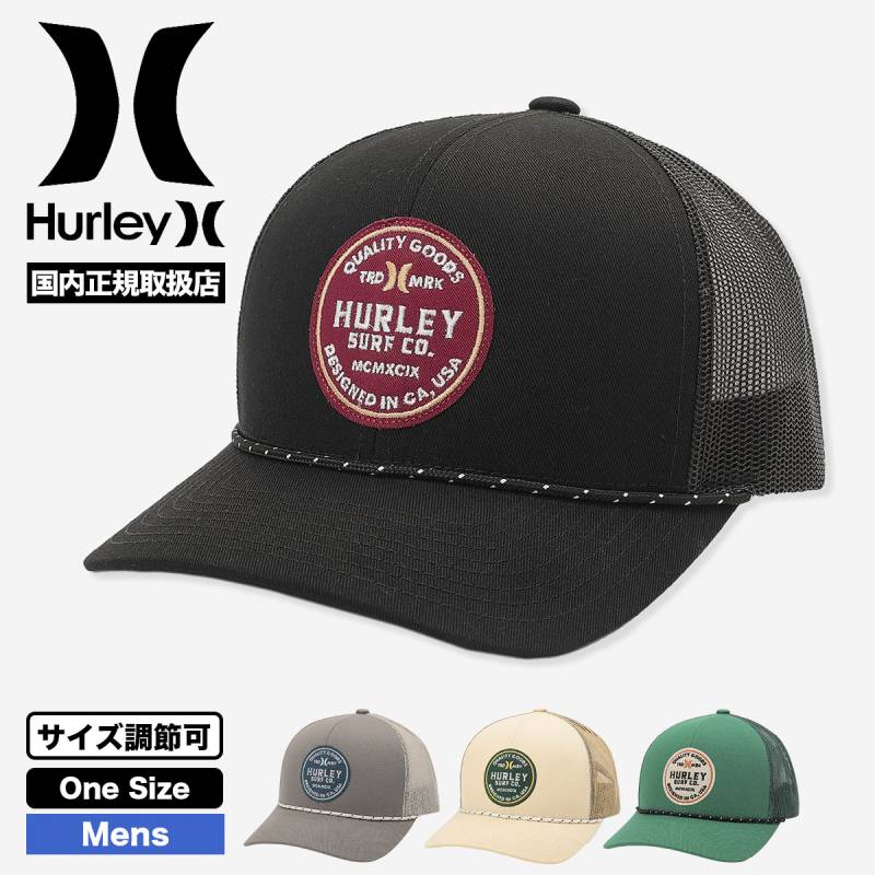 【限定】BORN FREE メッシュキャップ　アメカジ　ハーレー　オリペン lcecap001acc_2.jpg