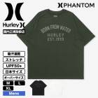 ڥޡۥϡ졼  ȾµT Φξ եȥ  UPF50+ ۿ® С M L XL ͵֥ HURLEY |  PHNTM COLLEGE OVR TMUSS251032(JACK)