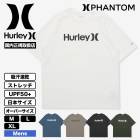 ڥޡۥϡ졼  ȾµT Φξ եȥ  UPF50+ ۿ® С M L XL ͵֥ HURLEY |  PHNTM OAO OVRSZ TEEMUSS251078(JACK)