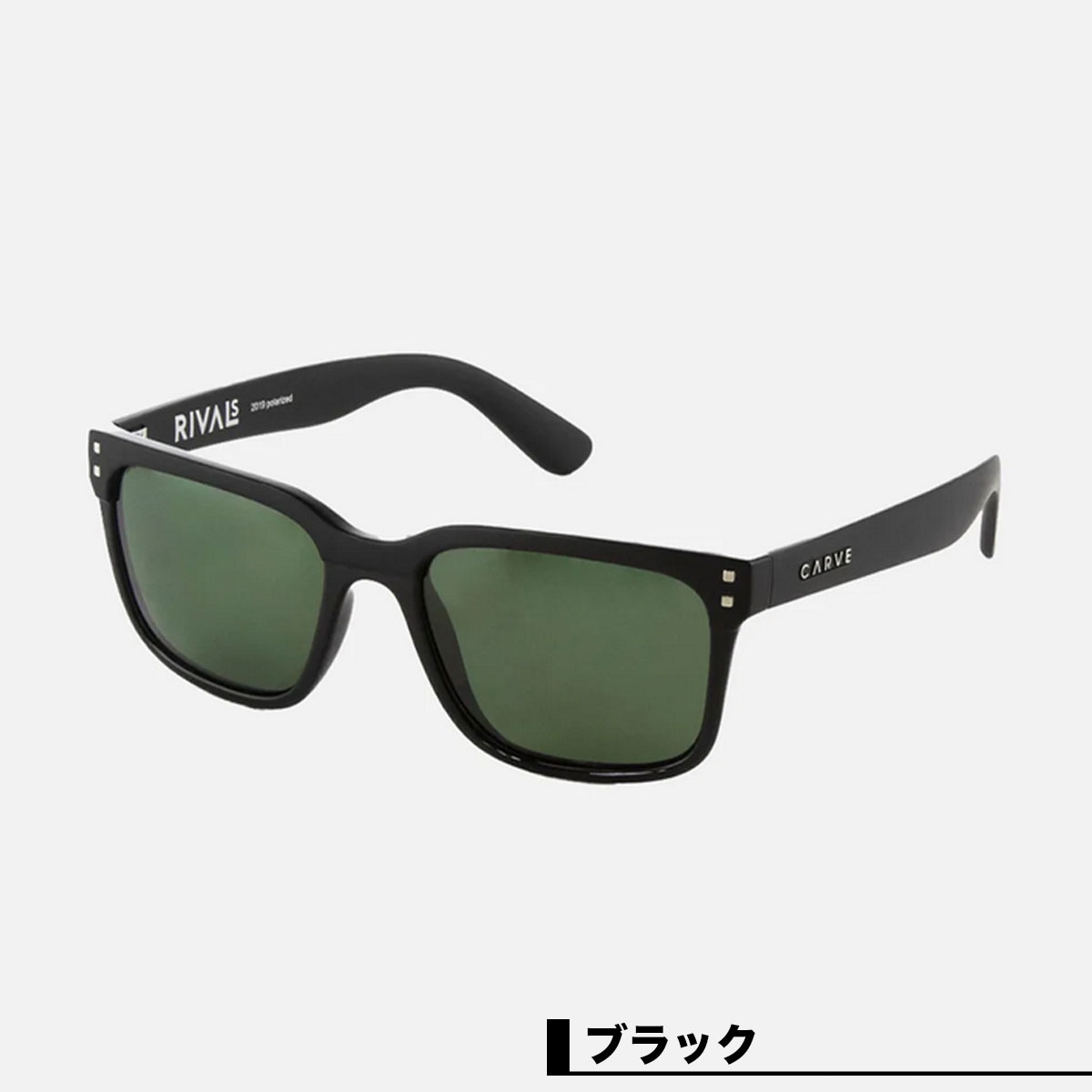 ー品販売  アイギア カーブ CARVE レディース メンズ ライバル サングラス 小物
